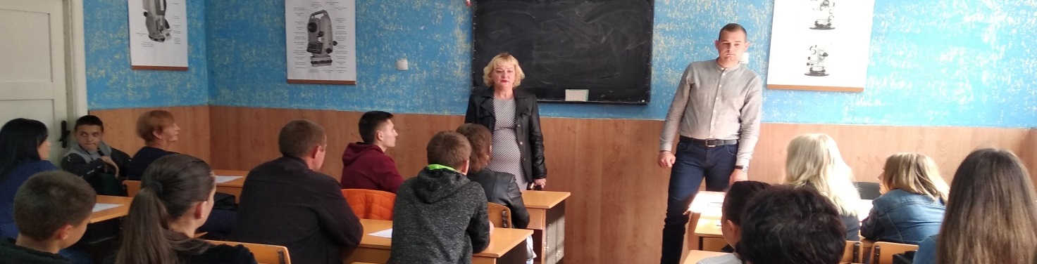 На агрономічному відділенні відбулися батьківські збори у навчальних групах першого курсу